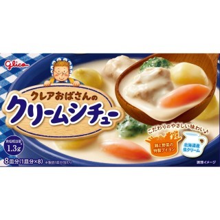 クレアおばさんのクリームシチュー 展開図